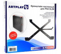 Для PS4: Кронштейн на стену для PS4 Slim