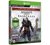 Игра Xbox One (б/у): Assassin’s Creed Valhalla | Вальгалла Limited Edition (русская версия) *diskont (б/у)