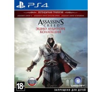 €гра PS4 (б/у): Assassin's Creed: ќцио Ђудиторе. ЉоллекциЯ (русскаЯ версиЯ) *diskont (б/у)