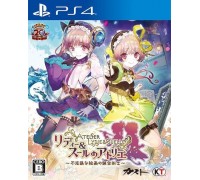 Игра PS4 (б/у): Atelier Lydie & Suelle: The Alchemists and the Mysterious Paintings  *diskont (б/у)