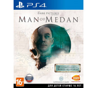 €гра PS4 (б/у): Dark Pictures Man of Medan (русскаЯ версиЯ) *diskont (б/у)