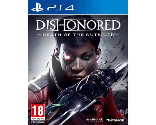 Игра PS4: Dishonored: Death of the ...