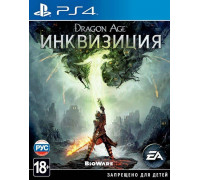 Игра PS4 (б/у): Dragon Age: Инквизиция (русская версия) *diskont (б/у)