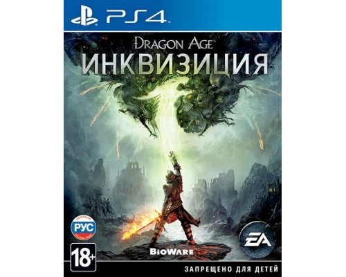 Игра PS4 (б/у): Dragon Age: Инквизиция (русская версия) *diskont (б/у)