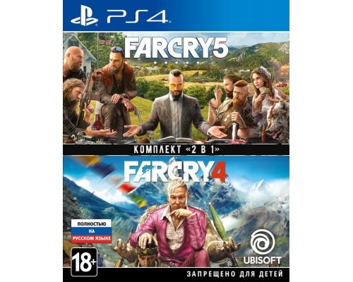 Игра PS4: Far Cry 4 + Far Cry 5 (русская версия)