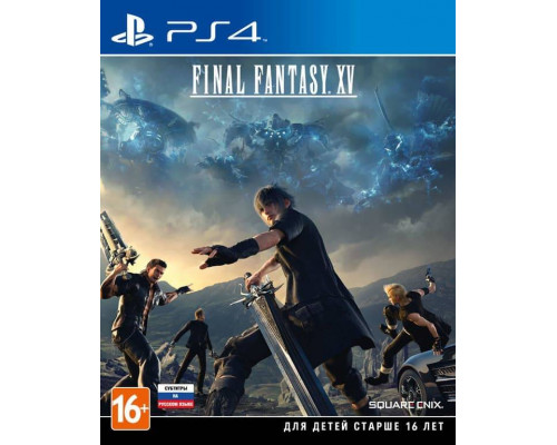 Игра PS4: Final Fantasy XV (русская версия)
