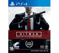 €гра PS4 (б/у): Hitman: Definitive Edition (русскаЯ версиЯ) *diskont (б/у)