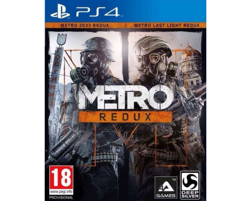 Игра PS4 (б/у): Metro Redux (русска...