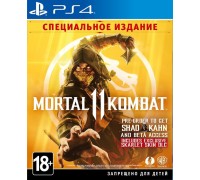 €гра PS4 (б/у): Mortal Kombat 11. ‘пециальное €здание (русскаЯ версиЯ) *diskont (б/у)
