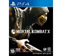 Игра PS4: Mortal Kombat X (русская версия)