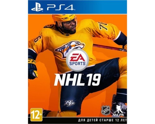 Игра PS4: NHL 19 (русская версия)...