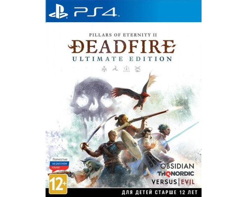 Игра PS4: Pillars of Eternity II: D...