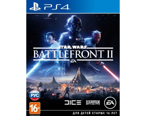 Игра PS4: Star Wars: Battlefront II...