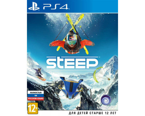 Игра PS4: Steep (русская версия)