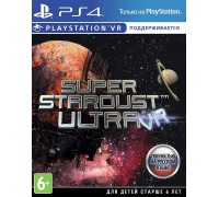 Игра PS4: Super Stardust Ultra (совместима c PS VR) (PS4/VR)