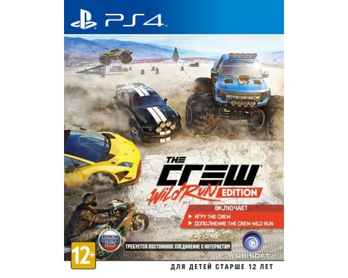 Игра PS4: The Crew: Wild Run (русская версия)