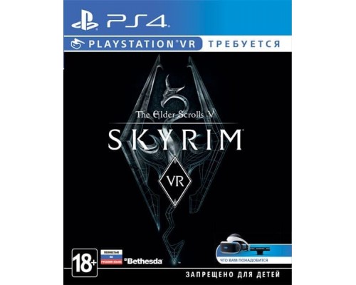 Игра PS4: The Elder Scrolls V: Skyrim VR (русская версия)