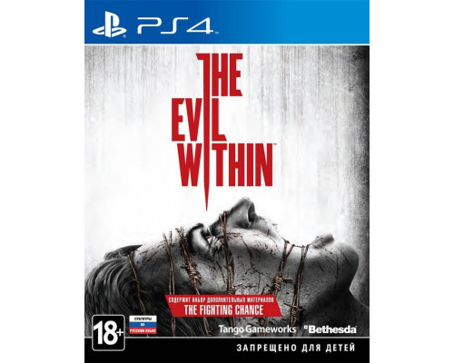 Игра PS4: The Evil Within (русская версия)...