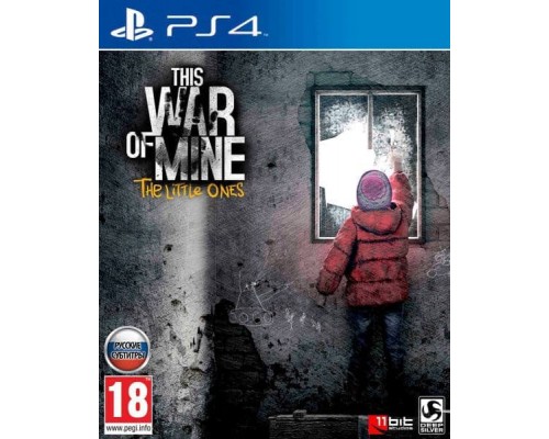 Игра PS4 (б/у): This War of Mine: T...