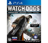Игра PS4: Watch Dogs (русская версия)