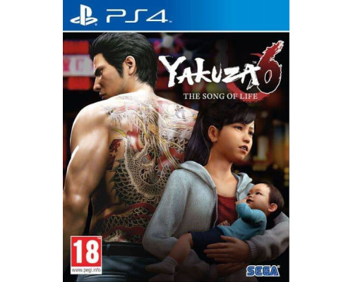 Игра PS4: Yakuza 6: The Song of Life. Essence of Art Edition 