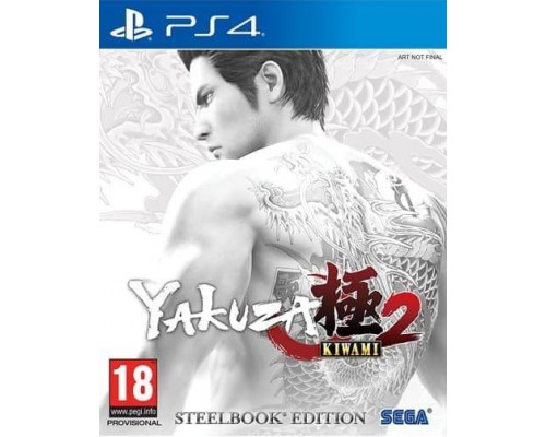 €гра PS4 (б/у): Yakuza Kiwami 2 SteelBook Edition ...