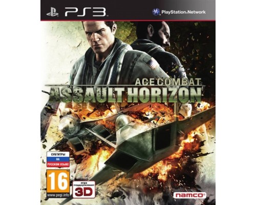 Игра PS3 (б/у): Ace Combat: Assault Horizon Русская Версия  *diskont (б/у)
