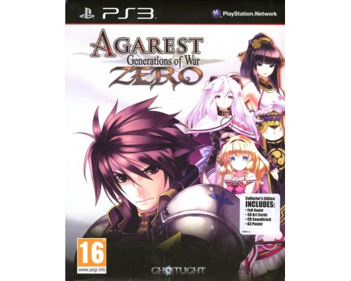 Игра PS3 (б/у): Agarest: Generations of War Zero Коллекционное издание (Collector’s Edition) *diskont (б/у)