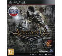Игра PS3 (б/у): Arcania The Complete Tale (Полная история) Русская Версия  *diskont (б/у)