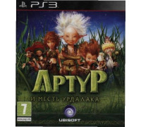 Игра PS3 (б/у): Артур и Месть Урдалака (Arthur and the Revenge of Maltazard)  *diskont (б/у)