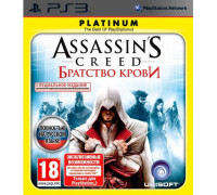 Игра PS3 (б/у): Assassin's Creed: Братство крови (Brotherhood) Специальное Издание (Special Edition) Platinum Русская версия  *diskont (б/у)