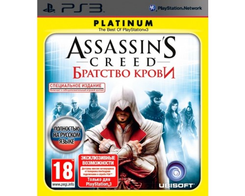 Игра PS3 (б/у): Assassin's Creed: Б...