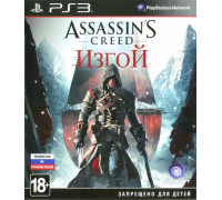 Игра PS3 (б/у): Assassin's Creed: Изгой (Rogue) Русская Версия  *diskont (б/у)