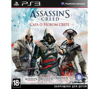 Игра PS3 (б/у): Assassin's Creed: Сага о Новом свете Русская версия  *diskont (б/у)