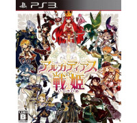 Игра PS3 (б/у): Battle Princess of Arcadias  *diskont (б/у)