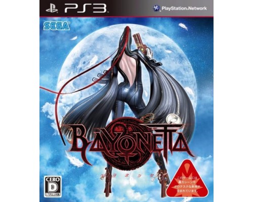 Игра PS3 (б/у): Bayonetta Японская версия  *diskont (б/у)