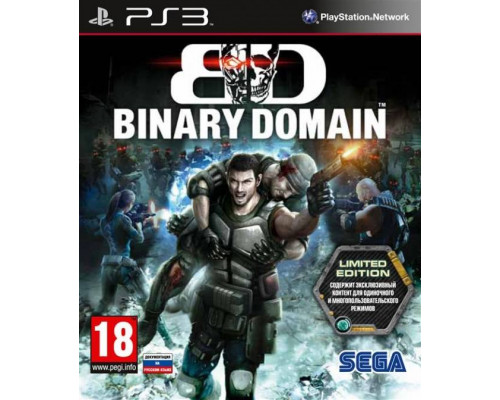 Игра PS3 (б/у): Binary Domain Limited Edition  *diskont (б/у)