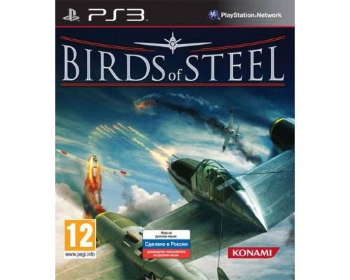 Игра PS3 (б/у): Birds of Steel Русская версия  *diskont (б/у)