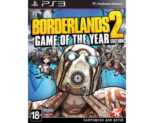 Игра PS3 (б/у): Borderlands 2 Издание Игра PS3 (б/у): Года (Game of the Year Edition)  *diskont (б/у)