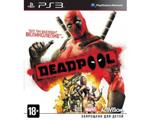Игра PS3 (б/у): Deadpool  *diskont (б/у)