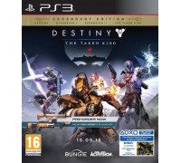 Игра PS3 (б/у): Destiny: The Taken King. Legendary Edition  *diskont (б/у)