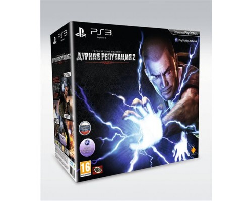 Игра PS3 (б/у): Дурная репутация 2 ...