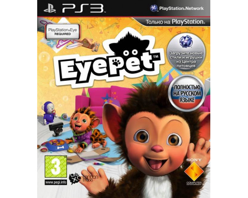 Игра PS3 (б/у): EyePet + Камера PlayStation Eye  *diskont (б/у)