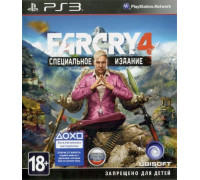 Игра PS3 (б/у): Far Cry 4 Специальное Издание (Special Edition) Русская Версия  *diskont (б/у)