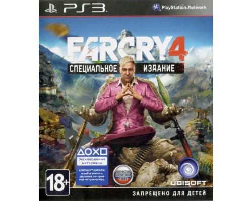 Игра PS3 (б/у): Far Cry 4 Специальное Издание (Special Edition) Русская Версия  *diskont (б/у)