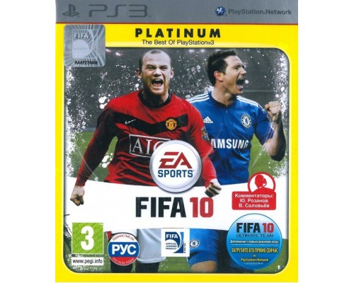 Игра PS3 (б/у): FIFA 10 Platinum Ру...
