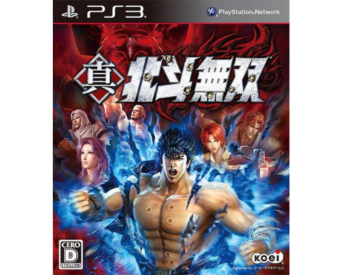 Игра PS3 (б/у): Fist of the North Star: Ken's Rage 2 Japan Ver. (Японская весия)  *diskont (б/у)