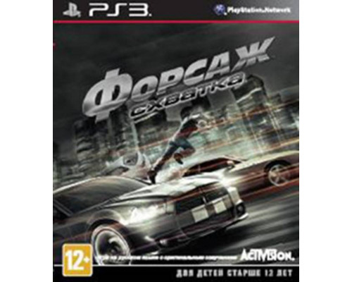 Игра PS3 (б/у): Форсаж: Схватка (Fast and Furious: Showdown) Русская Версия  *diskont (б/у)