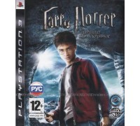 Игра PS3 (б/у): Гарри Поттер и Принц-Полукровка (Harry Potter and the Half-Blood Prince) Русская Версия  *diskont (б/у)