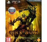 Игра PS3 (б/у): God of War (Бог Войны) 3 (III) Коллекционное издание (Collector’s Edition) Русская Версия  *diskont (б/у)